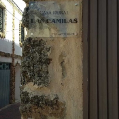 Acceso Calle Callejuela Detalle
